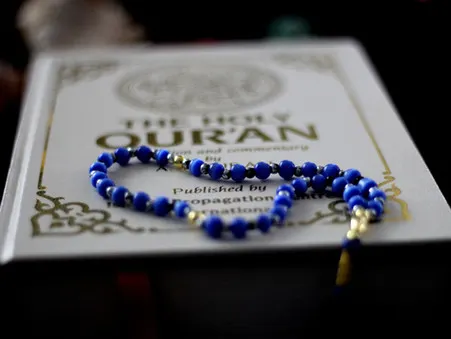 PVS hosts Quran competition