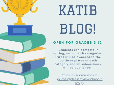 PVS's First Literary Journal: The Katib Blog