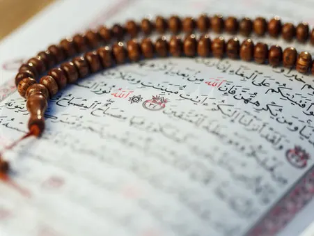 Islamic Studies start online classes and discuss Surah Fatihah